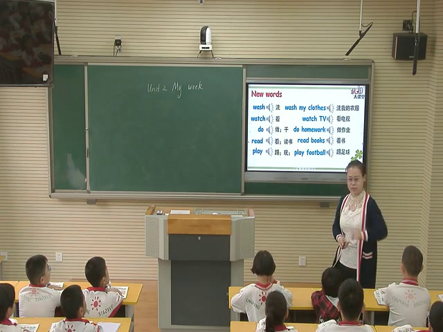 冀教版英语四上《Lesson5DaysoftheWeek》河北安老师-县级优课