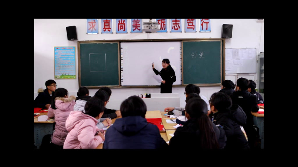 人教版美术九上《附录二美术资源链接》安徽周老师-市一等奖