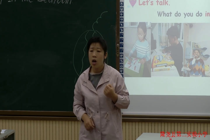 冀教版英语四上《Lesson9IntheBedroom》河北闫老师-县级优课