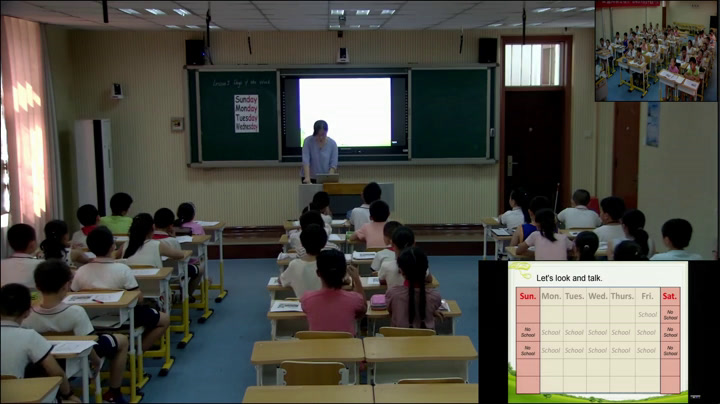 冀教版英语四上《Lesson5DaysoftheWeek》河北张老师-市一等奖