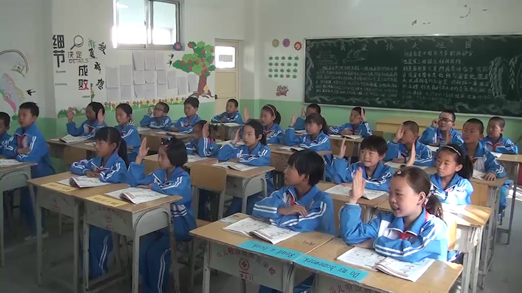 冀教版英语四上《Lesson7Homework》甘肃张老师-县级优课