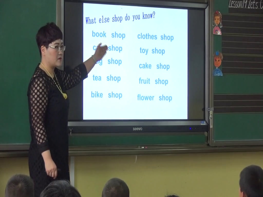 冀教版英语四上《Lesson19Let'sGoShopping》甘肃马老师-省一等奖