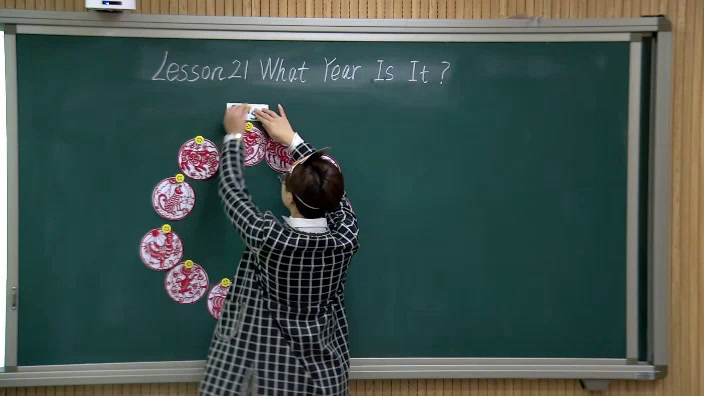 冀教版英语五上《Lesson21WhatYearIsIt》河北周老师-市一等奖