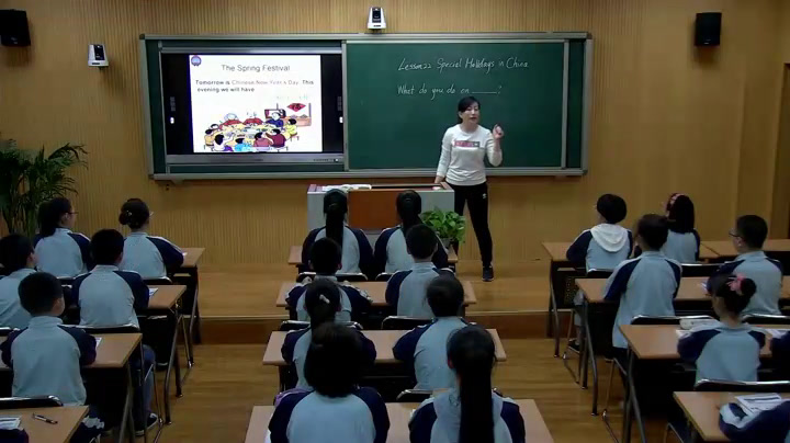 冀教版英语五上《Lesson22SpecialHolidaysinChina》河北郝老师-县级优课