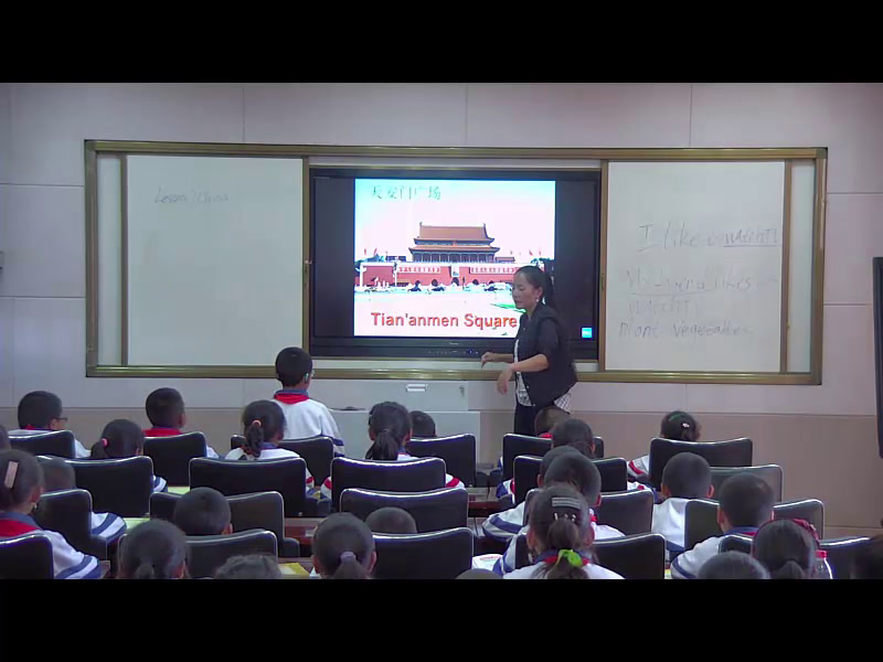 冀教版英语五上《Lesson7China》西藏格老师-市一等奖