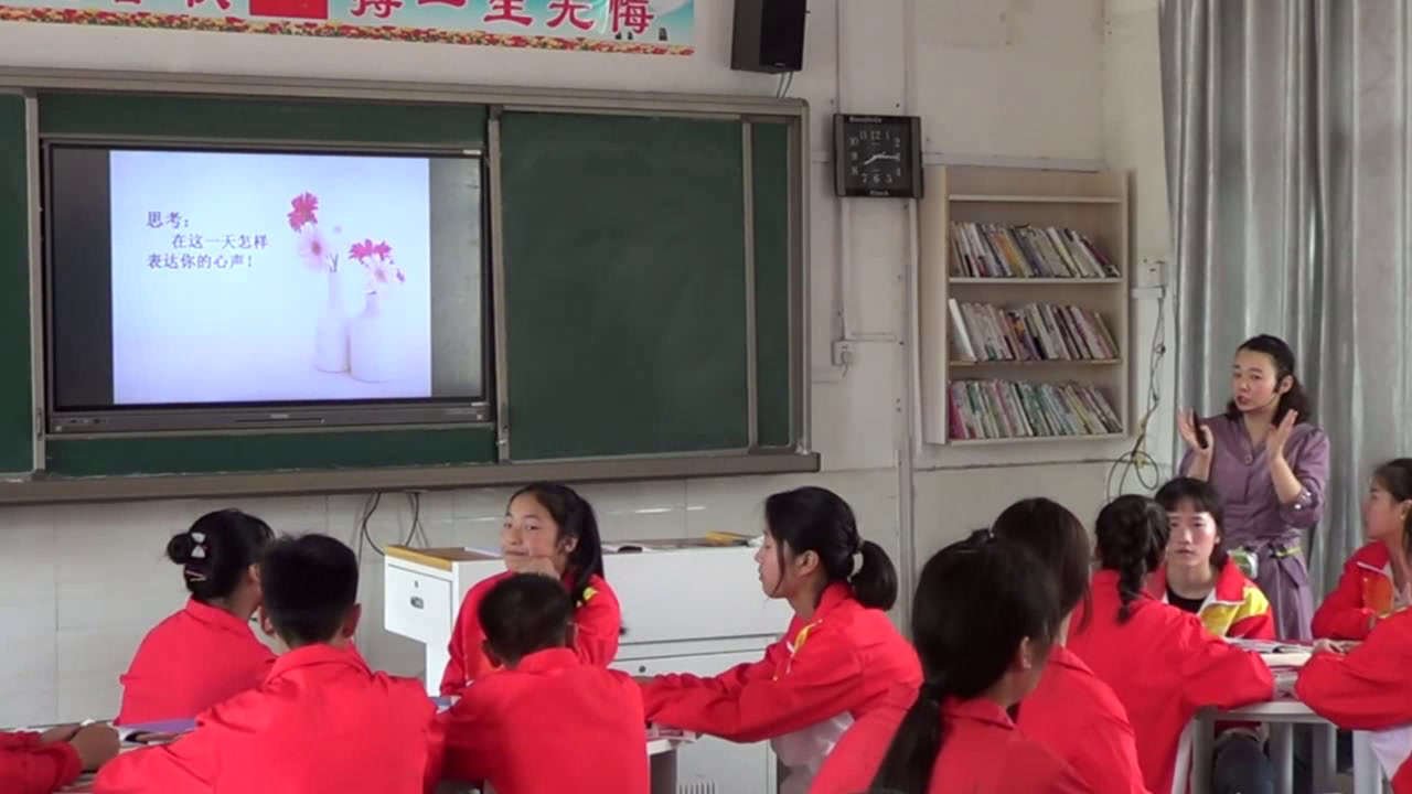 人教版美术八下《附录一本册美术词汇英汉对照》安徽李老师-县级优课