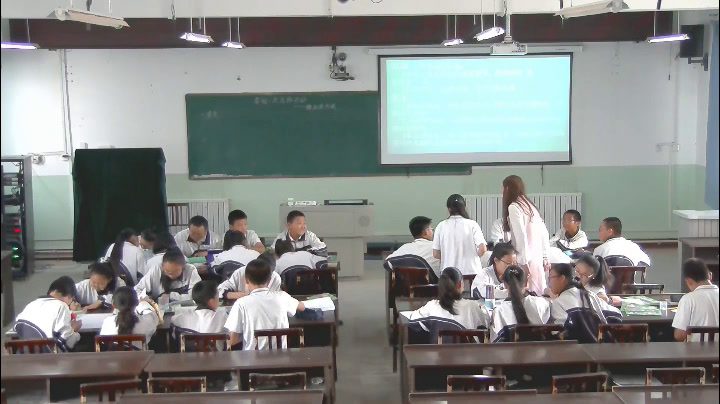人美版美术七下《策划一次出游活动（吉林）》新疆邹老师-省一等奖
