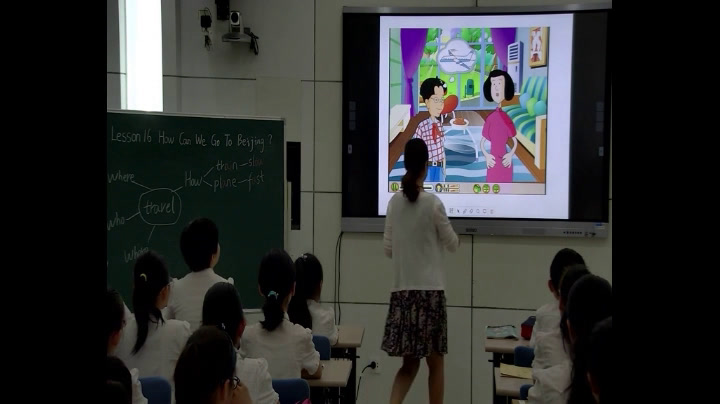 冀教版英语五上《Lesson16HowCanWeGotoBeijing》河北杨老师-市一等奖