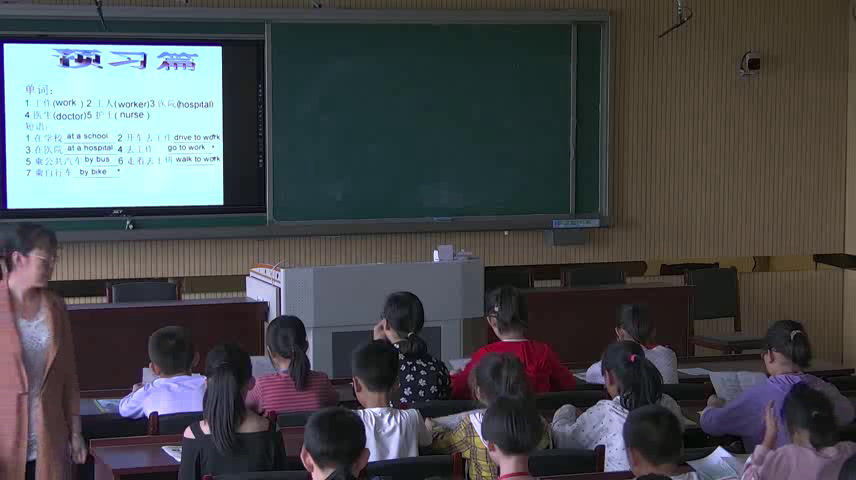 冀教版英语五上《Lesson3WhatDoTheyDo》河北高老师-市一等奖