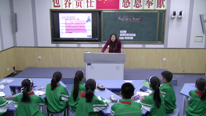 冀教版英语五上《Lesson14MayIGotoBeijing》陕西杨老师-县级优课