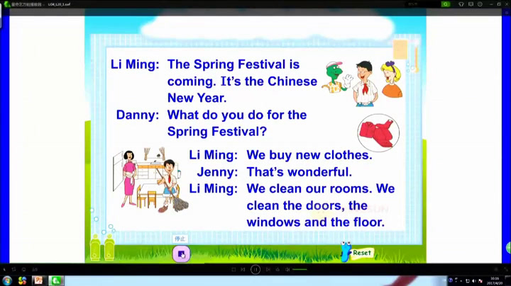冀教版英语五上《Lesson20TheSpringFestivalIsComing》河北于老师-全国一等奖