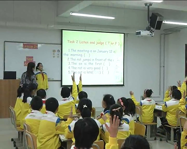 冀教版英语五上《Lesson24YearAnimals》河北王老师-县级优课