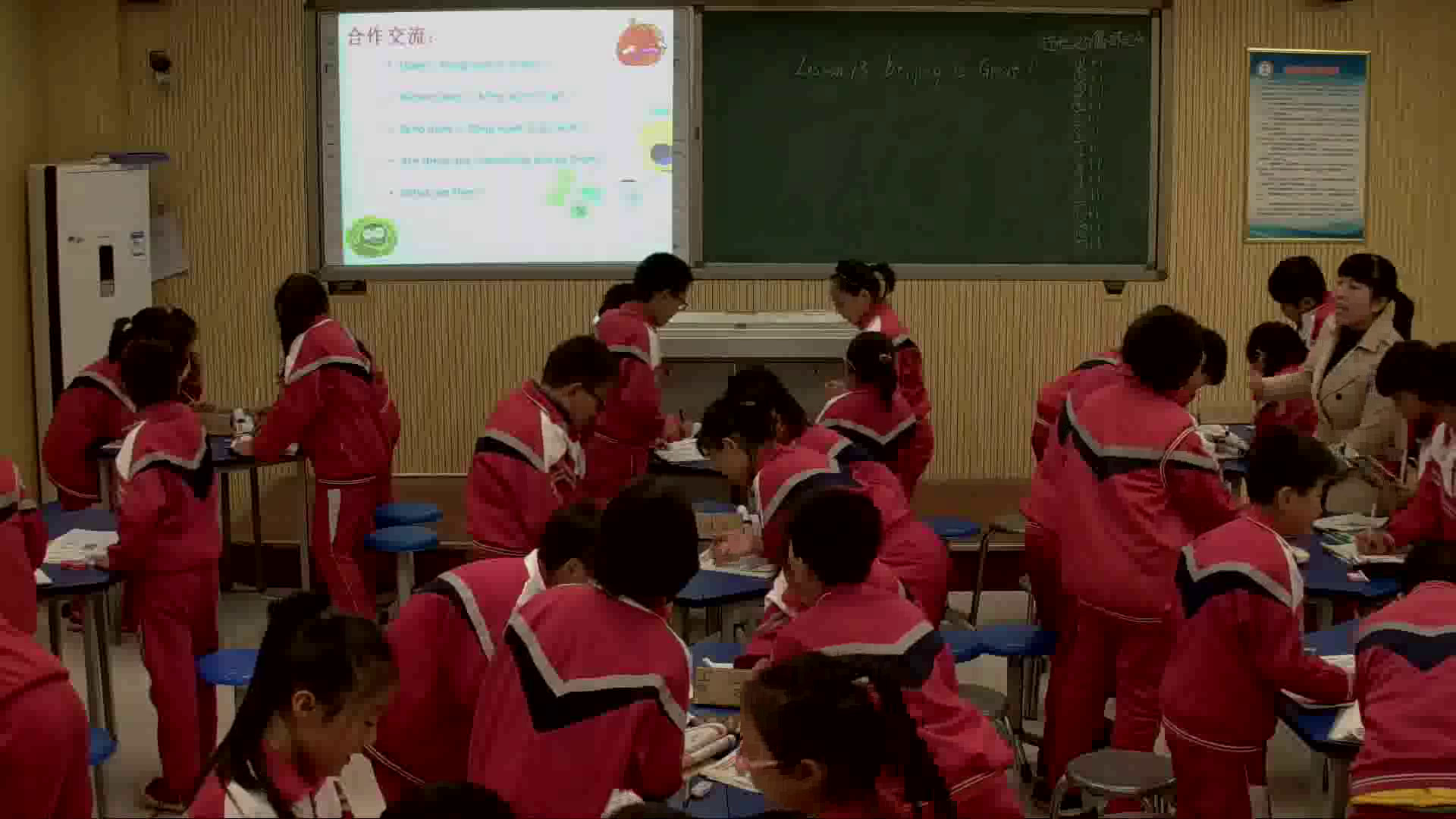 冀教版英语五上《Lesson13BeijingIsGreat》河北卢老师-市一等奖