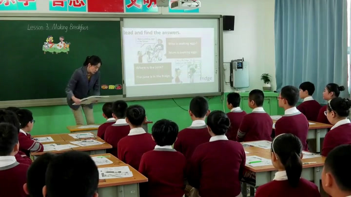 冀教版英语六上《Lesson3MakingBreakfast》河北赵老师-市一等奖
