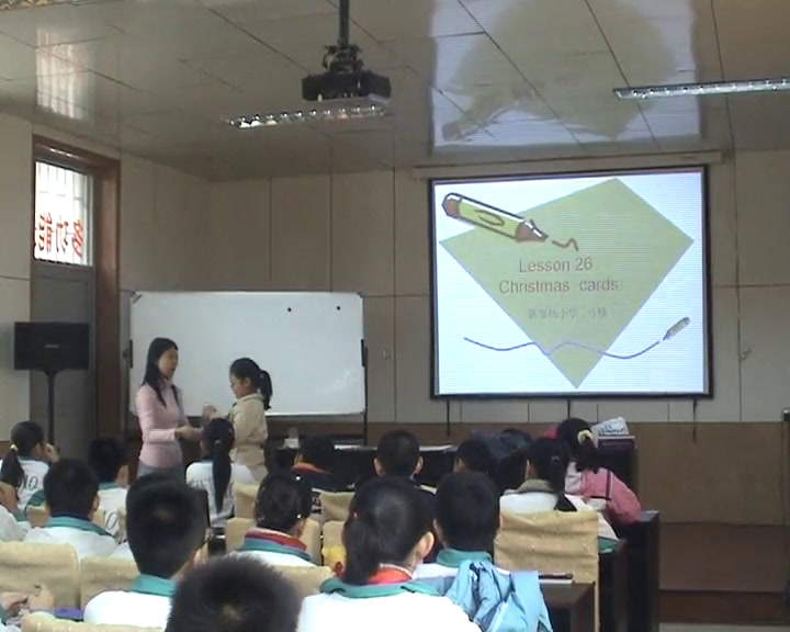 冀教版英语六上《Lesson21ChristmasCards》河北马老师-县级优课