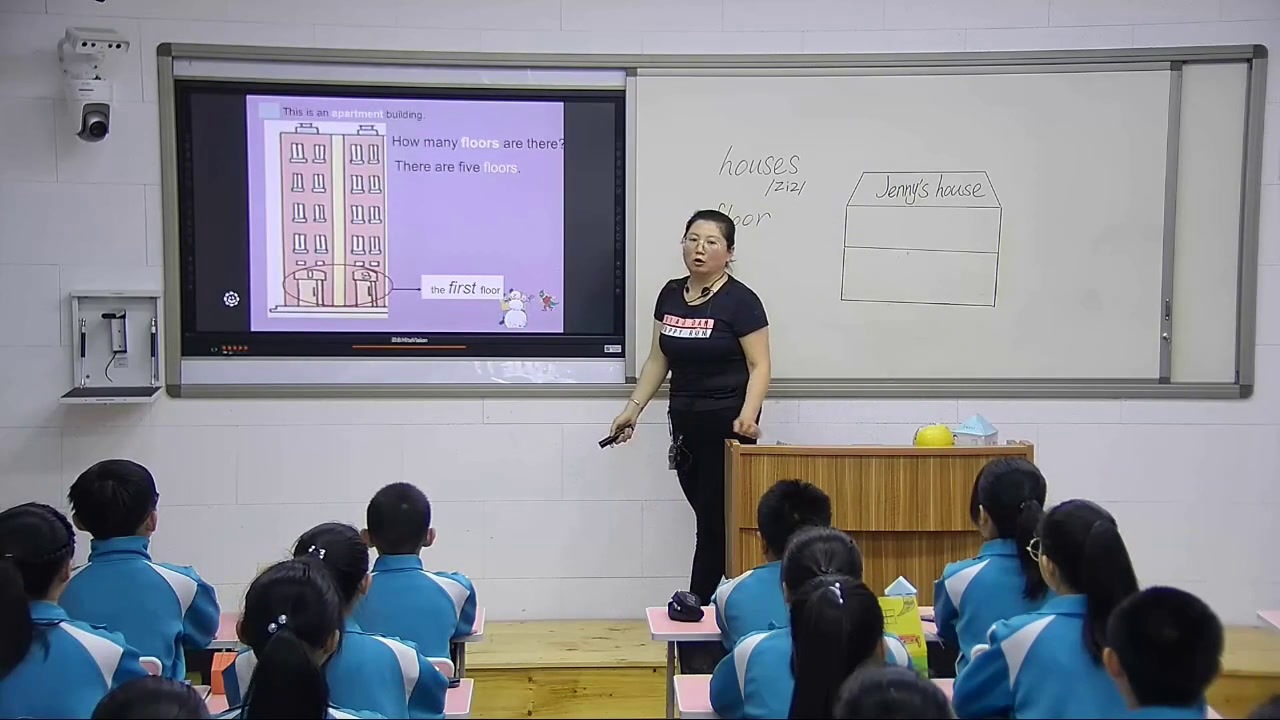 冀教版英语六上《Lesson2Jenny'sHouse》河北杨老师-市一等奖