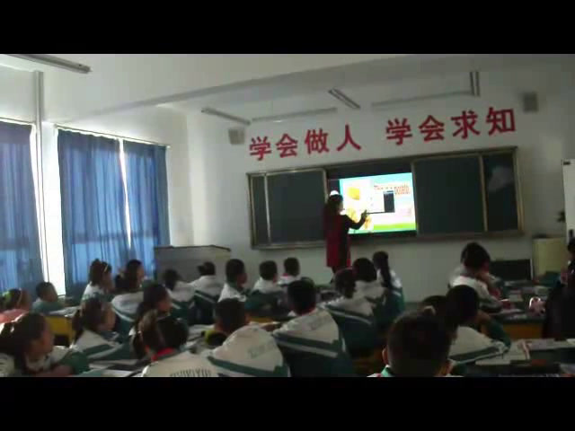 冀教版英语六上《Lesson10HowManyAreThere》甘肃赵老师-县级优课