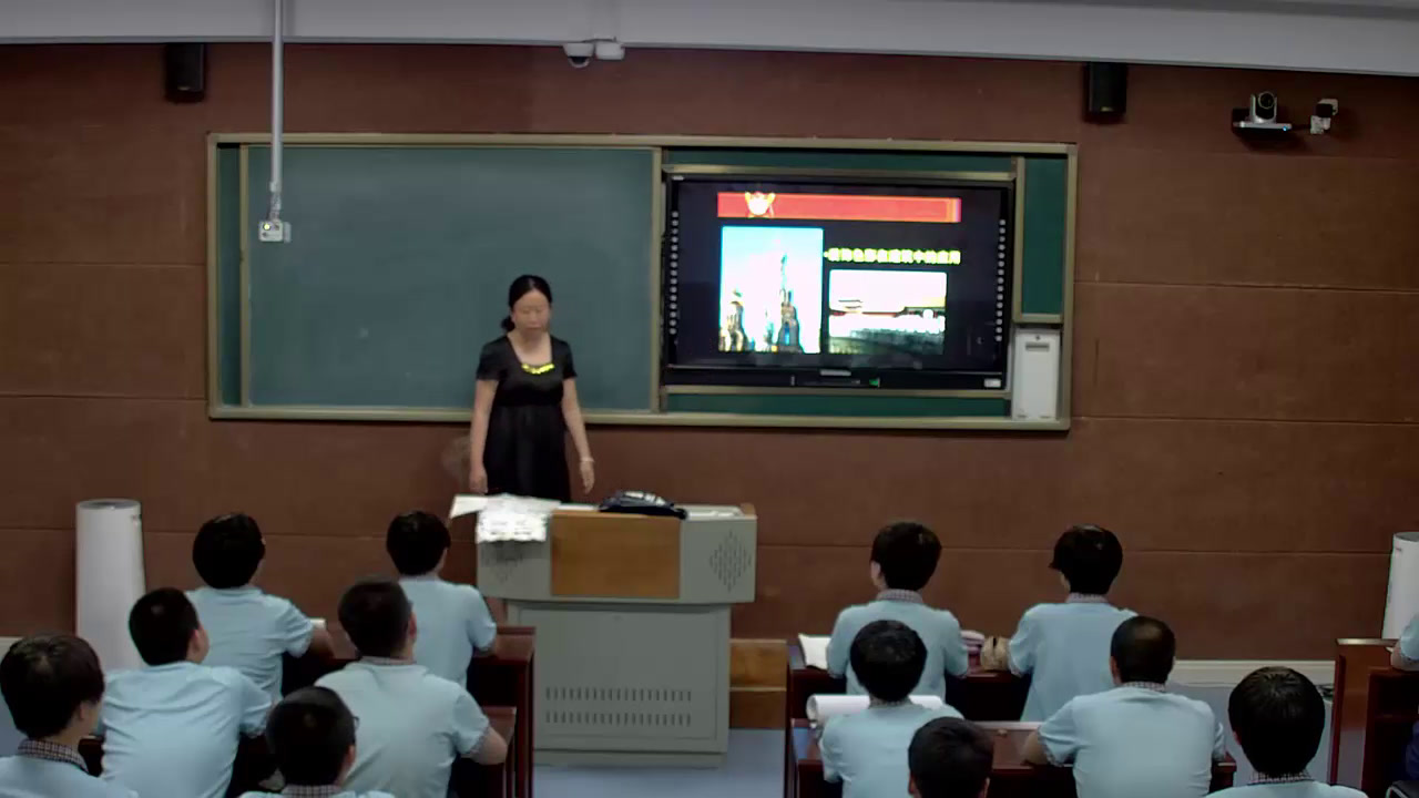 人美版美术八上《3.用装饰色彩来表达》吉林刘老师-市一等奖