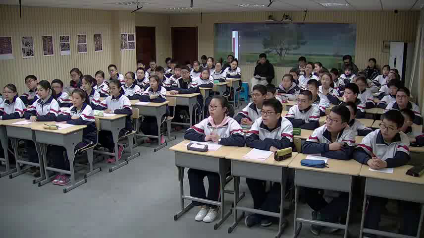 人美版美术七上《敦煌莫高窟》安徽老师-市一等奖
