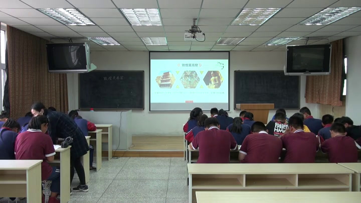 人美版美术七上《石窟艺术的宝库（自学）》辽宁郑老师-市一等奖