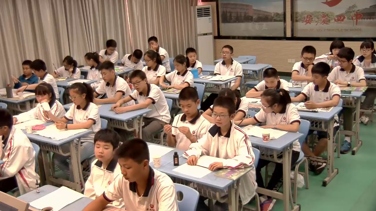 人美版美术七下《7.中国画的笔墨情趣》安徽汪老师-市一等奖