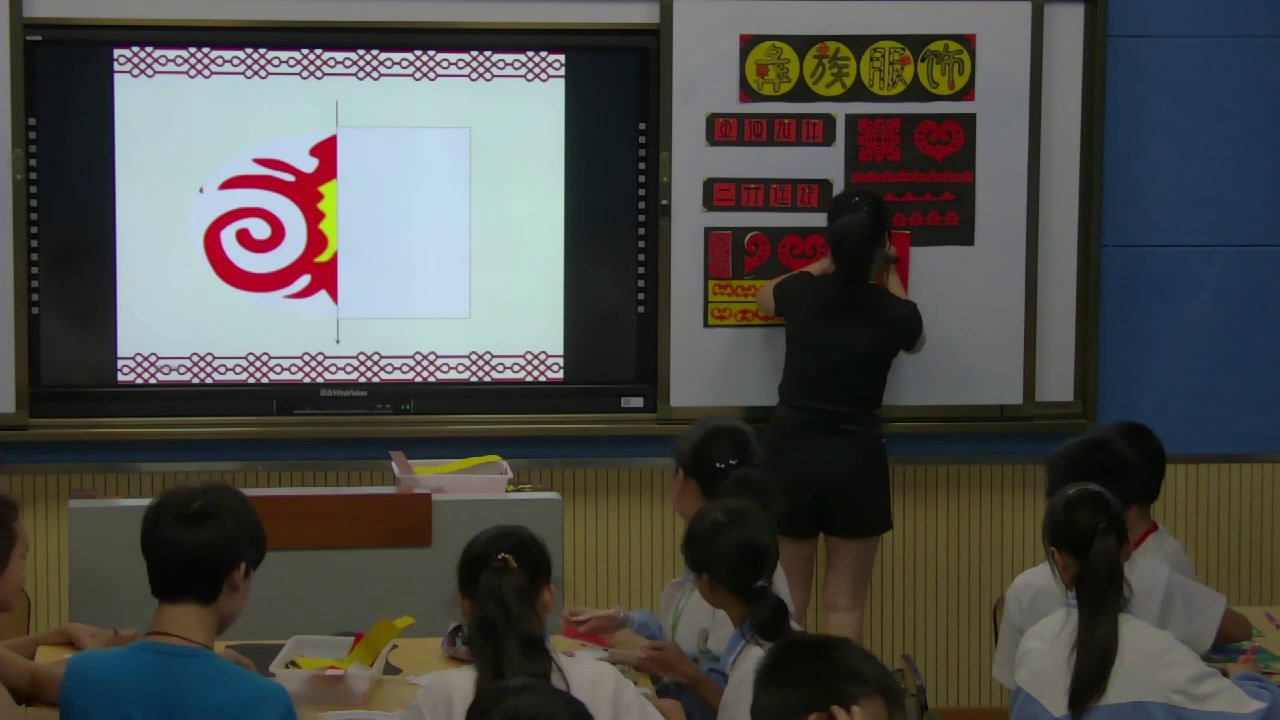 人美版美术七下《17.彝族服饰（四川）》四川陈老师-县级优课
