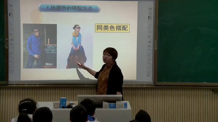 人美版美术七下《15.综合练习》四川老师-县级优课