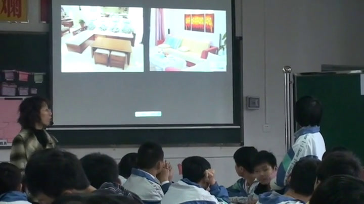 人美版美术八上《10.布置理想的家居》广东老师-县级优课