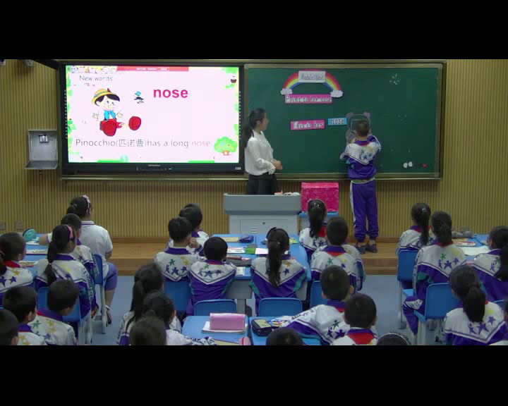 外研版英语三上《Unit2Pointtohernose.》宁夏韩老师-市一等奖