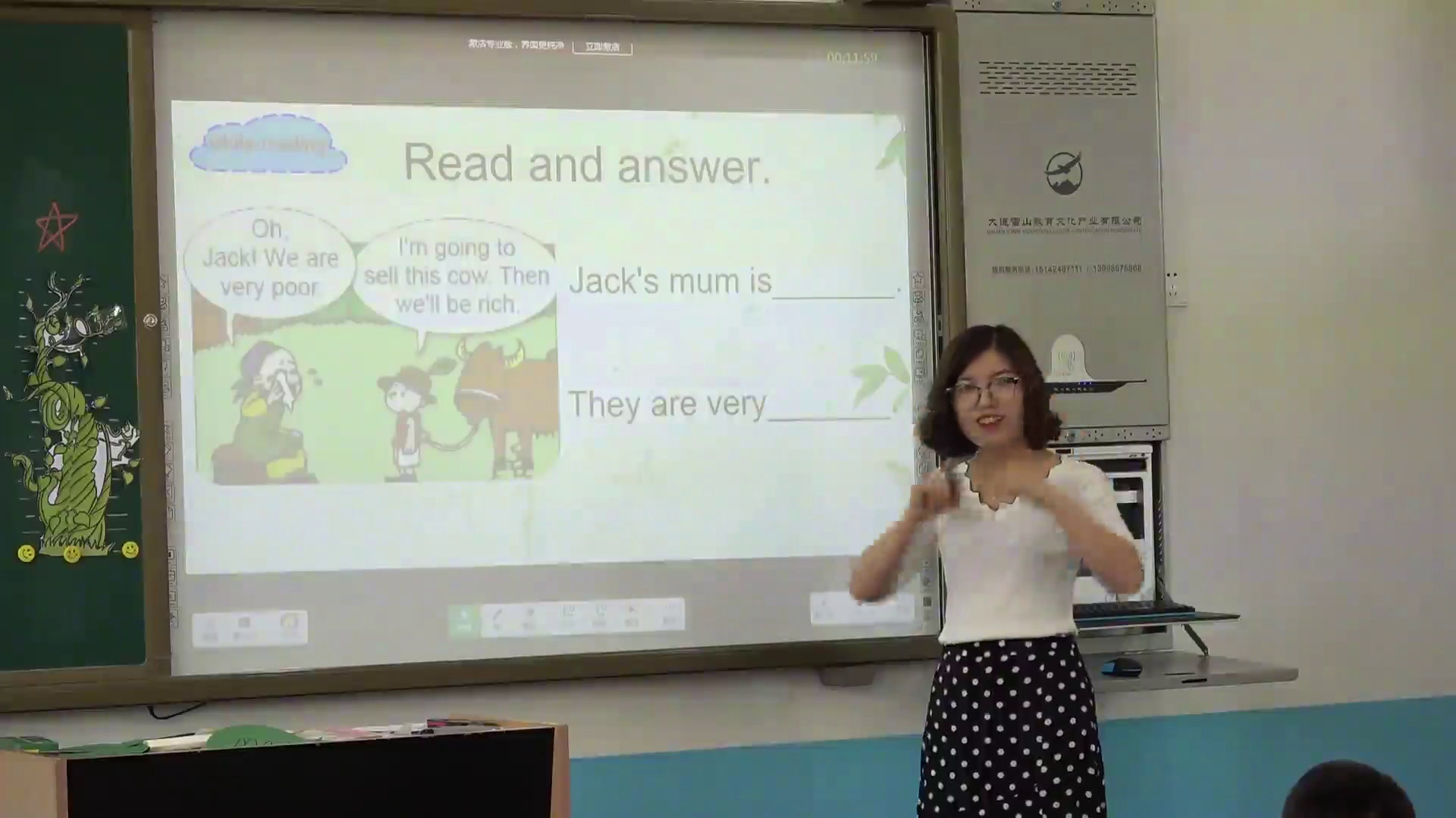 外研版英语四上《ReadingforPleasureJackandtheBeanstalk》辽宁罗老师-市一等奖