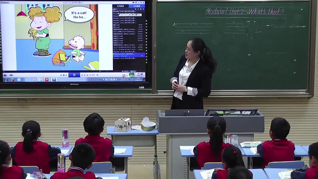 外研版英语三上《Unit2What'sthat》山东赵老师-市一等奖