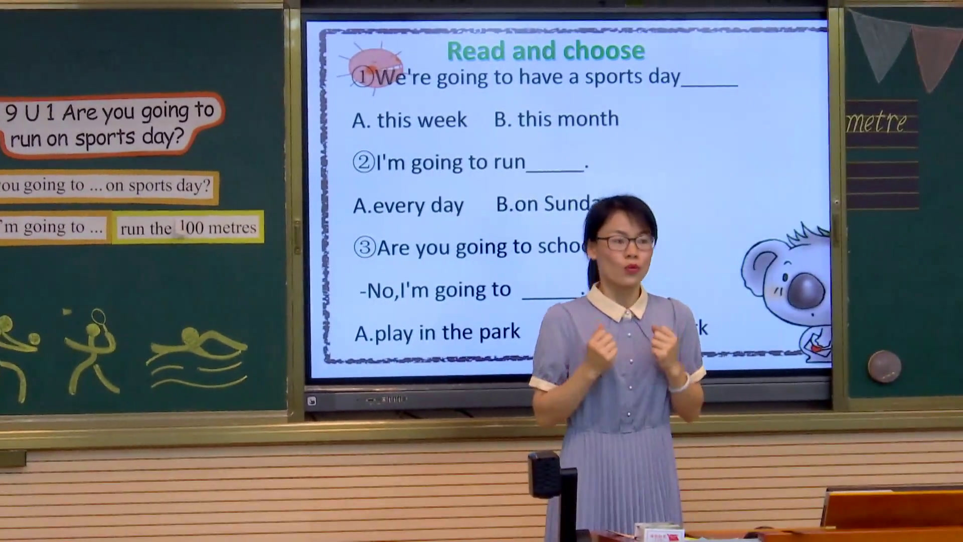 外研版英语四上《Unit1Areyougoingtorunonsportsday》福建连老师-市一等奖