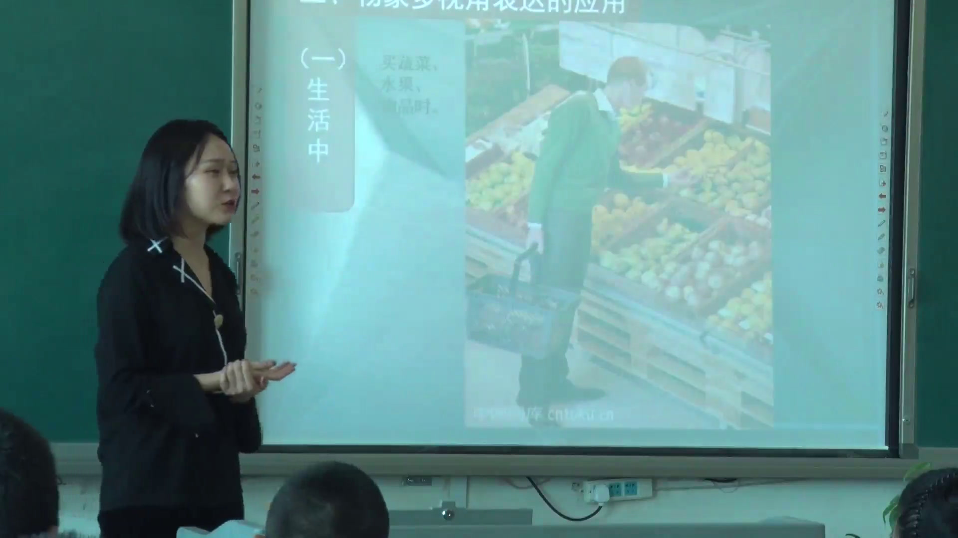 人美版美术八下《15.综合练习》辽宁闫老师-县级优课