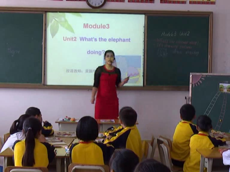 外研版英语四上《Unit2What'stheelephantdoing》海南黄老师-市一等奖