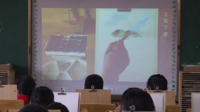 人美版美术八下《8.色彩风景画》四川冉老师-市一等奖