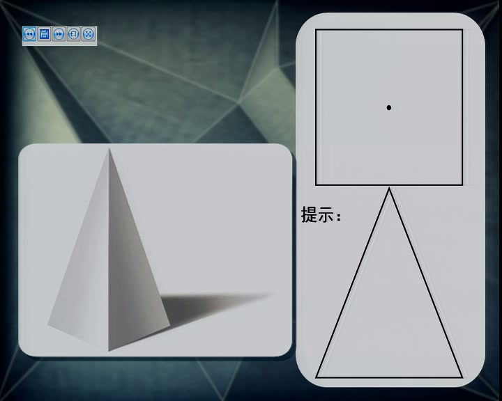 人美版美术八下《2.手绘线条图像——物象的多视角表达》陕西汤老师-市一等奖
