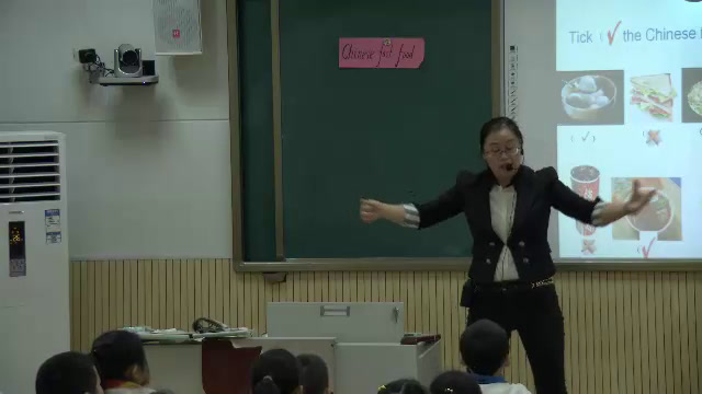 外研版英语四上《Unit1Doyouwantsomerice》四川谷老师-省一等奖