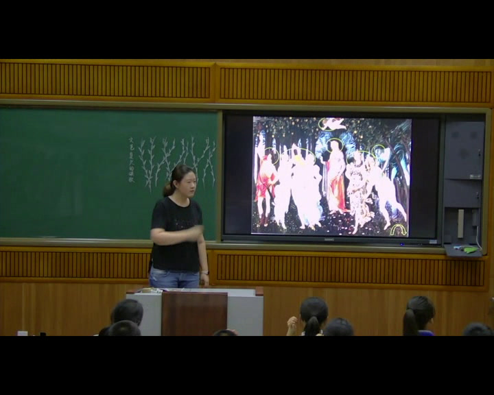 人美版美术八下《文艺复兴的颂歌（自学）》吉林刘老师-市一等奖