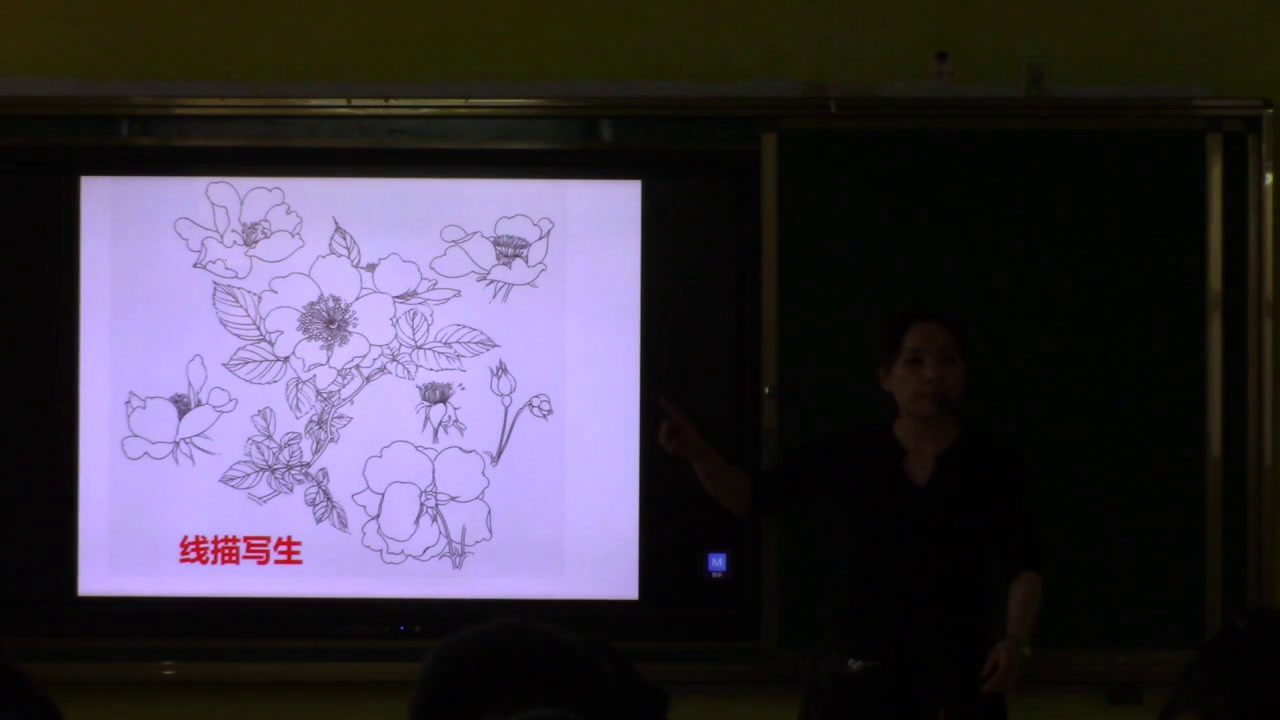 人美版美术八下《15.综合练习》黑龙江孟老师-县级优课
