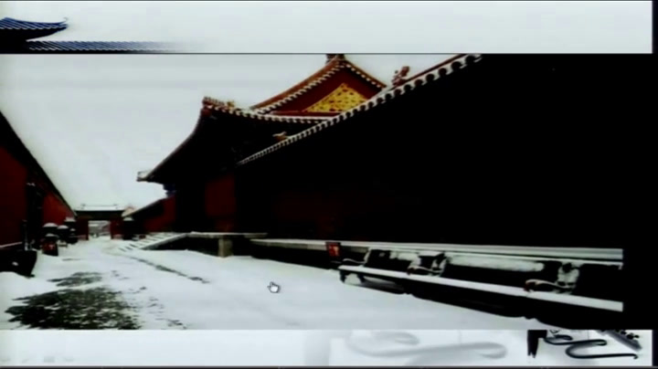 人美版美术八下《19.中国古建筑中的生灵（辽宁）》辽宁谌老师-全国一等奖