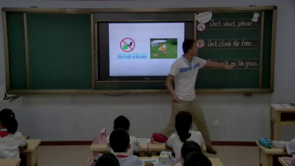 外研版英语五上《Unit2Don'tshout,please》山东吕老师-全国一等奖