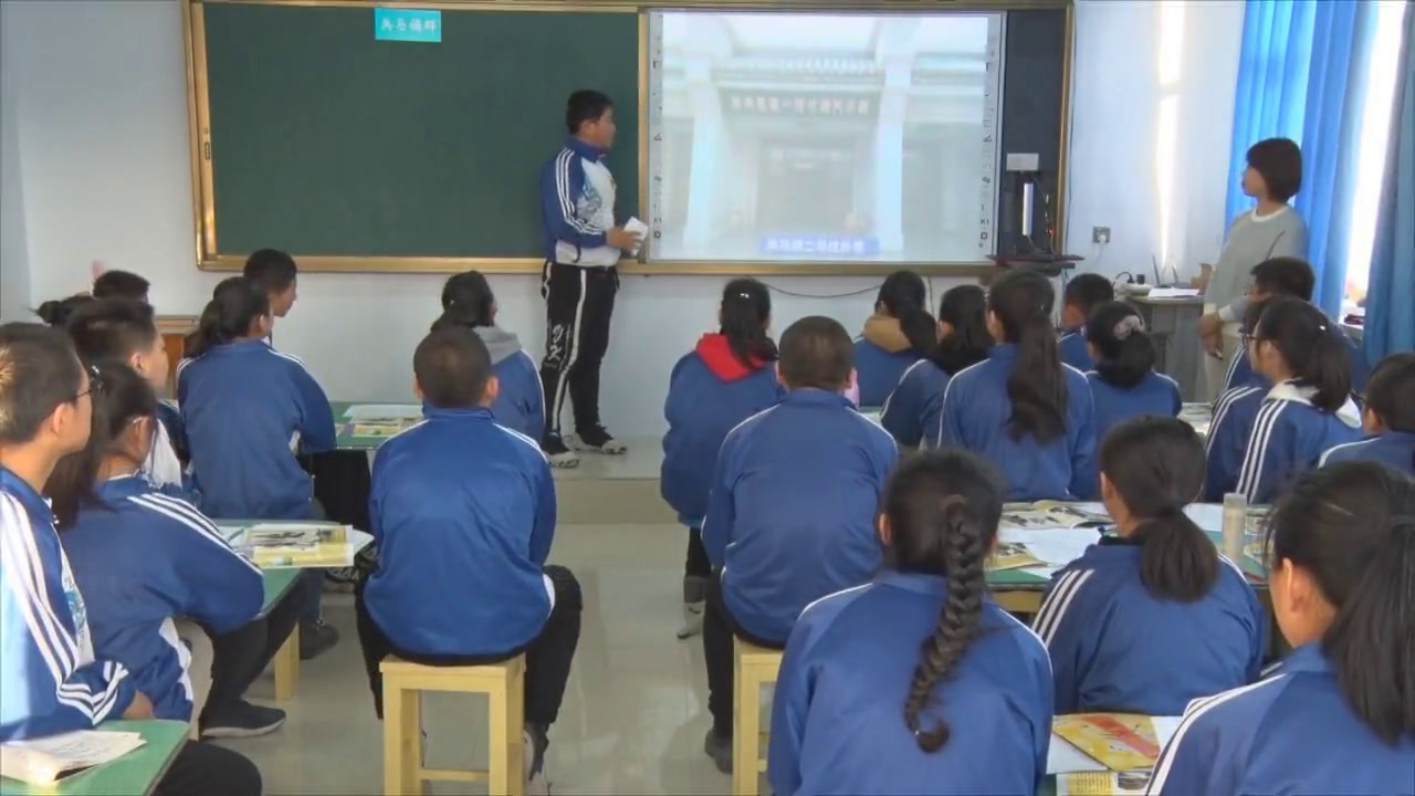 人美版美术九上《秦朝军威的象征（自学）》吉林张老师-市一等奖