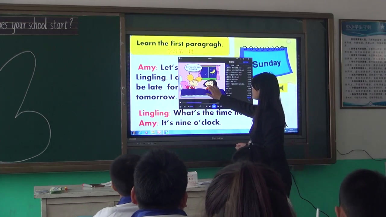 外研版英语五上《Unit1Whattimedoesyourschoolstart》辽宁杨老师-市一等奖