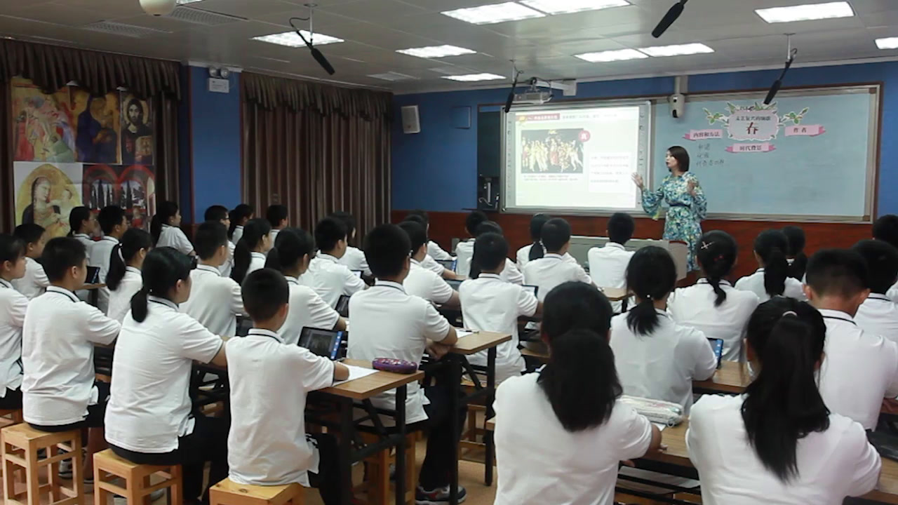 人美版美术八下《文艺复兴的颂歌（自学）》重庆周老师-县级优课