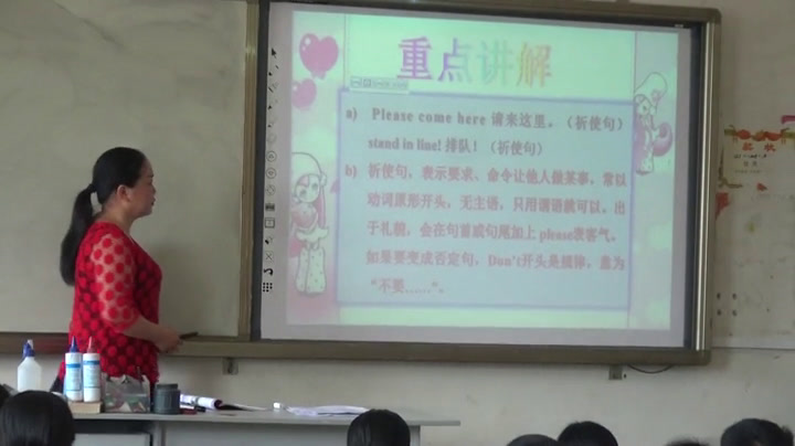 外研版英语六上《Unit1Don'ttalkinthelibrary.》广西黄老师-县级优课