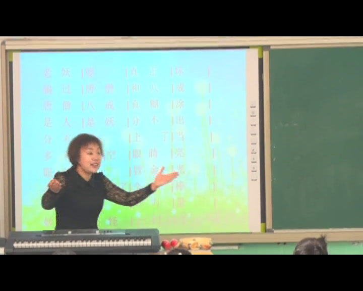 人教版音乐一上《读童谣　唐僧骑马咚得咚》辽宁高老师-市一等奖