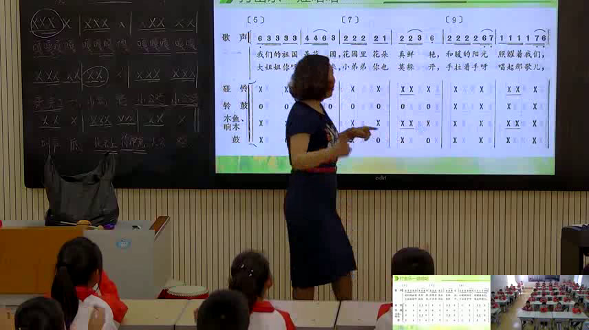人教版音乐一上《歌表演　娃哈哈》甘肃苏老师-市一等奖
