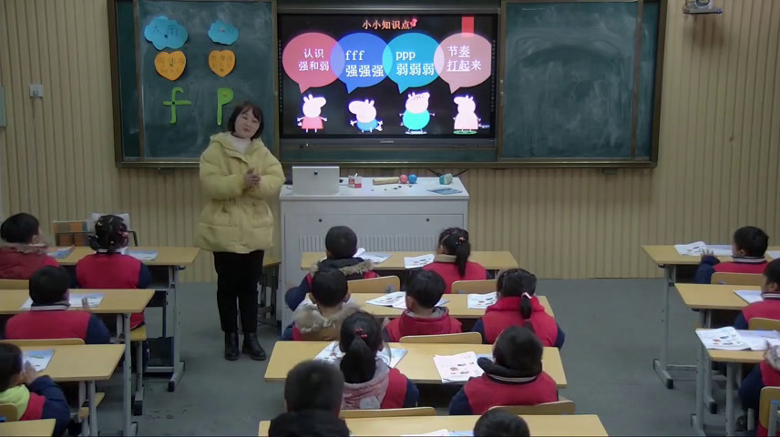 人教版音乐一上《唱歌　大雨和小雨　》安徽宋老师-市一等奖