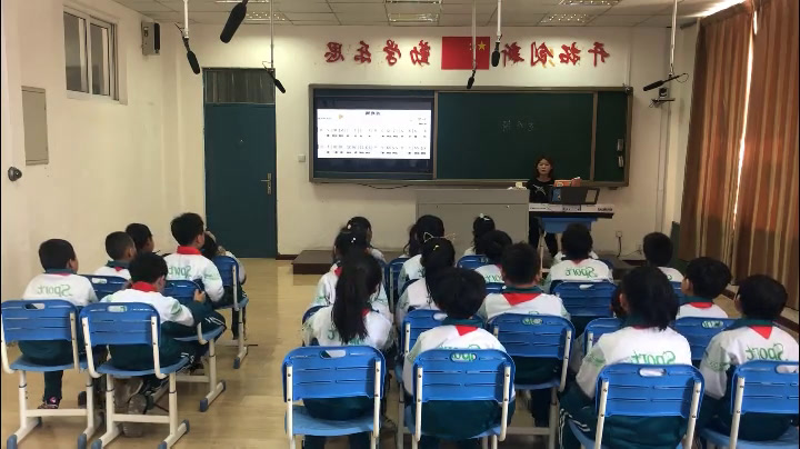 人教版音乐一上《唱歌　龙咚锵》辽宁田老师-市一等奖