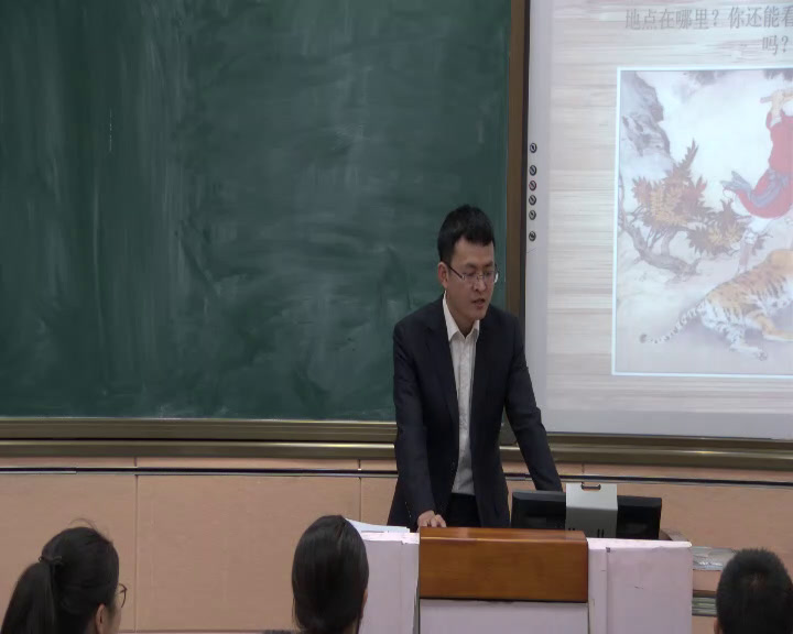 湘美版美术八下《第3课画故事》内蒙武老师-省一等奖